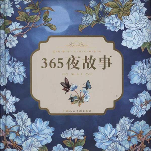 大胸美女啪啪啪十八禁
