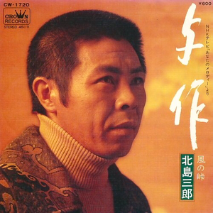 大胸美女啪啪啪十八禁
