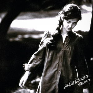 大胸美女啪啪啪十八禁
