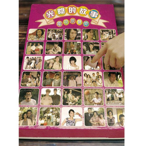 大胸美女啪啪啪十八禁
