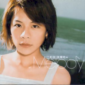 大胸美女啪啪啪十八禁
