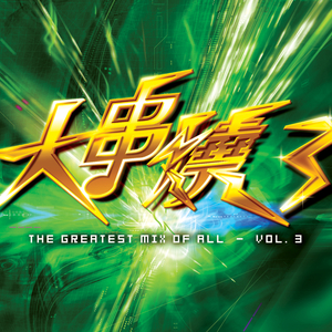 大胸美女啪啪啪十八禁
