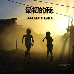 大胸美女啪啪啪十八禁
