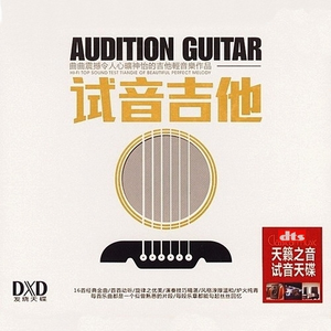 大胸美女啪啪啪十八禁
